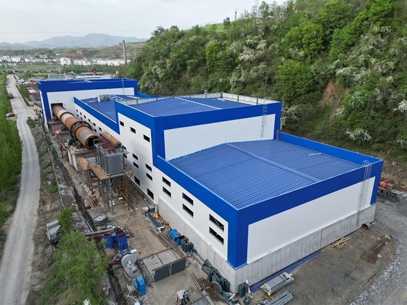 竹山秦巴鋇鹽項目一期(澄清車間、配料工房、重晶石原礦庫)